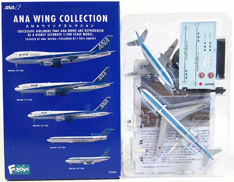 Two-Pack and Biggie (F-Toya ANA Wing Collection 1) - Wings900 